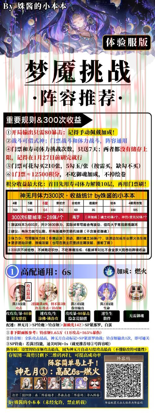 米乐娱乐下载链接及最新安装教程