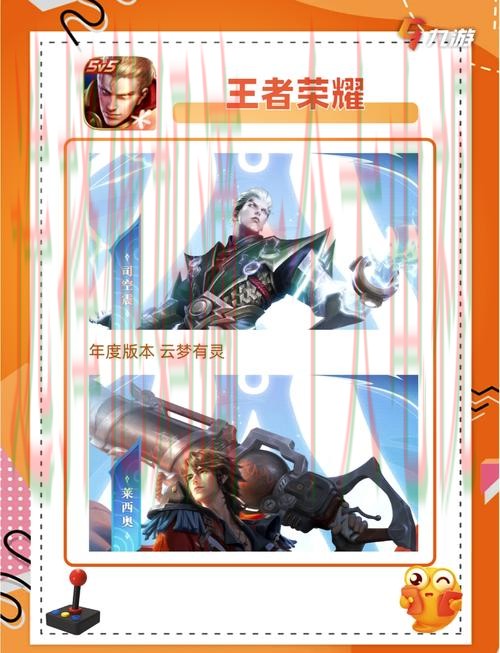 免费下载爱游戏APP,畅享精彩体验 免费下载爱游戏APP,畅享精彩体验