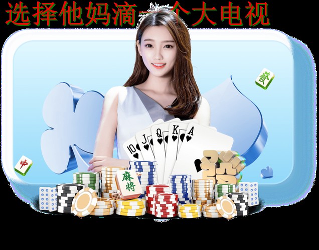 雷火电竞平台官方入口详解