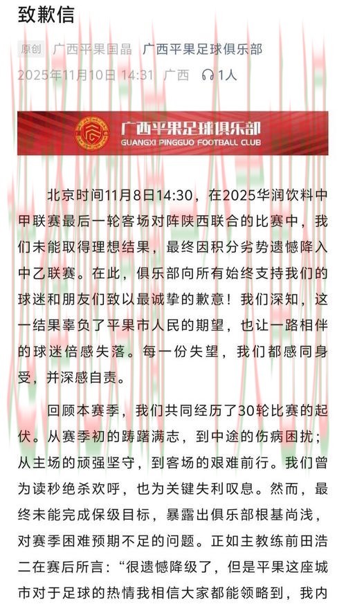 万博娱乐最新官网资讯平台 万博娱乐最新官网资讯平台