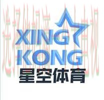 体验星空体育APP官网全新功能与魅力 体验星空体育APP官网全新功能与魅力